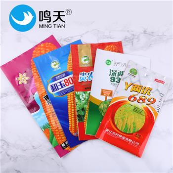 种子包装系列 